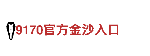 杏彩体育官方平台app-综合性环保企业